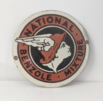 A late 20th century National Benzole mixture enamel advertising sign 38.5cm diameter Location: If