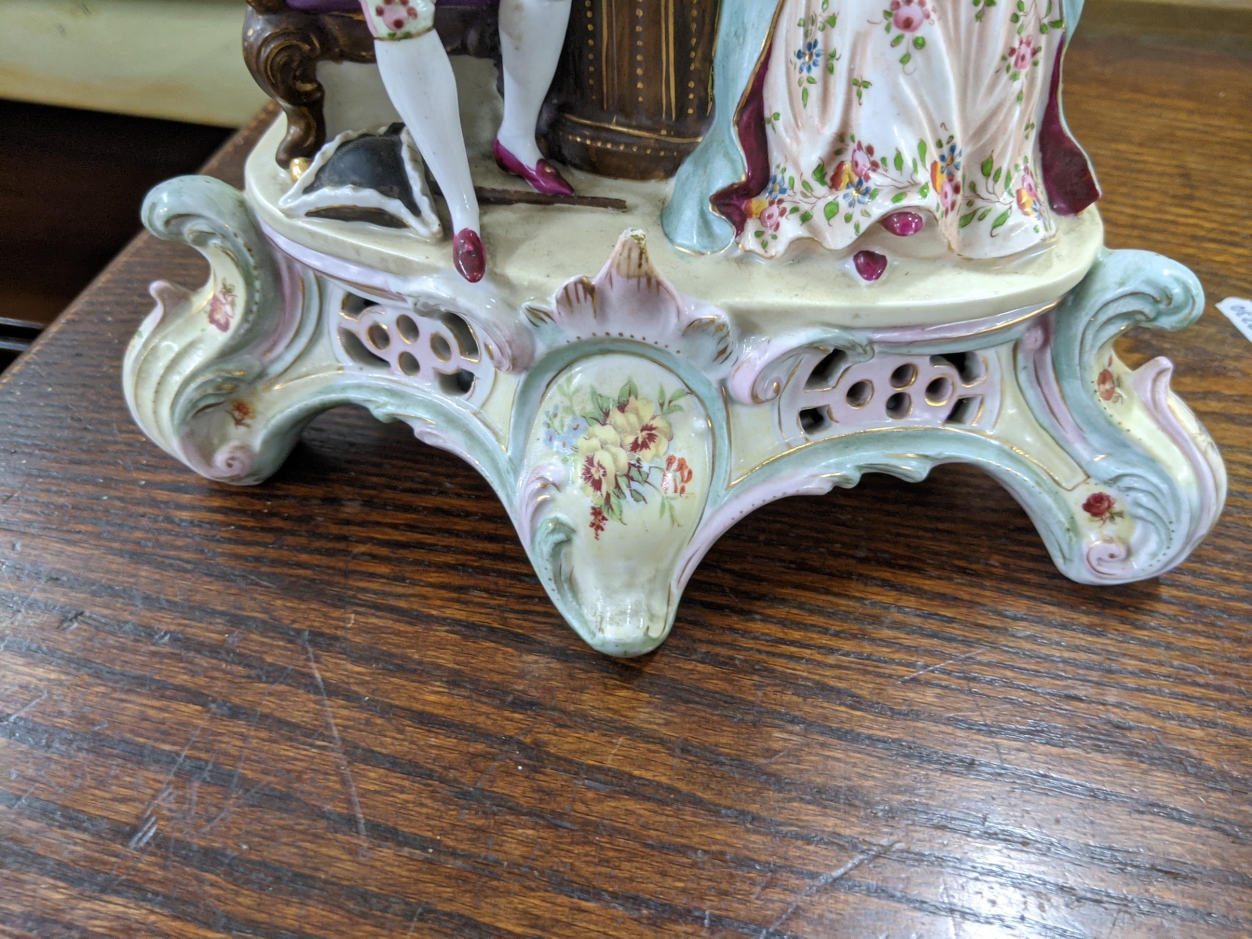 A (possibly German) elaborately decorated table centrepiece with a pierced basket on top decorated - Image 10 of 11