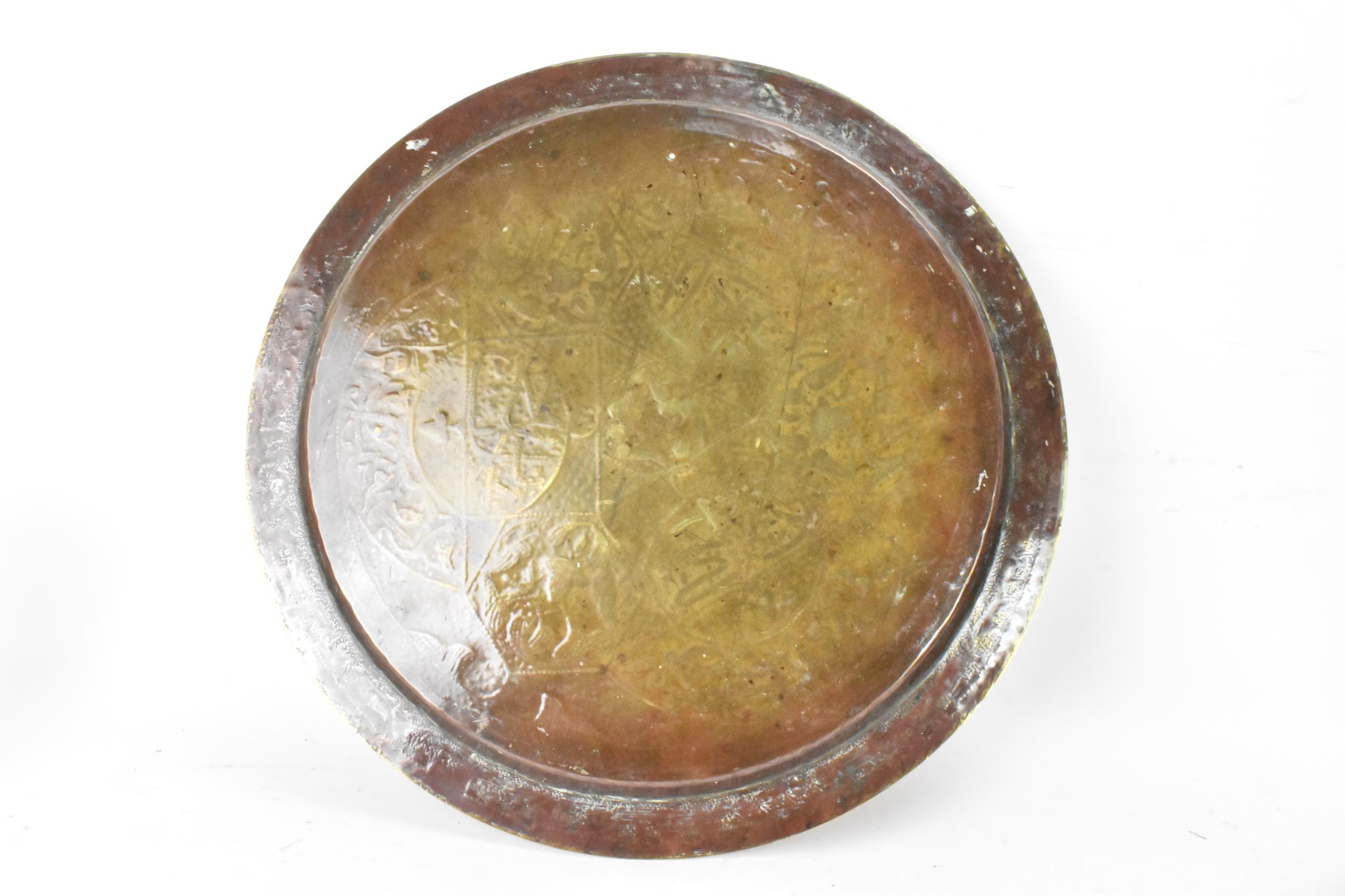 A 19th century Islamic Cairoware mamluk revival brass coffee/tea service, consisting of a tray 31. - Image 3 of 12