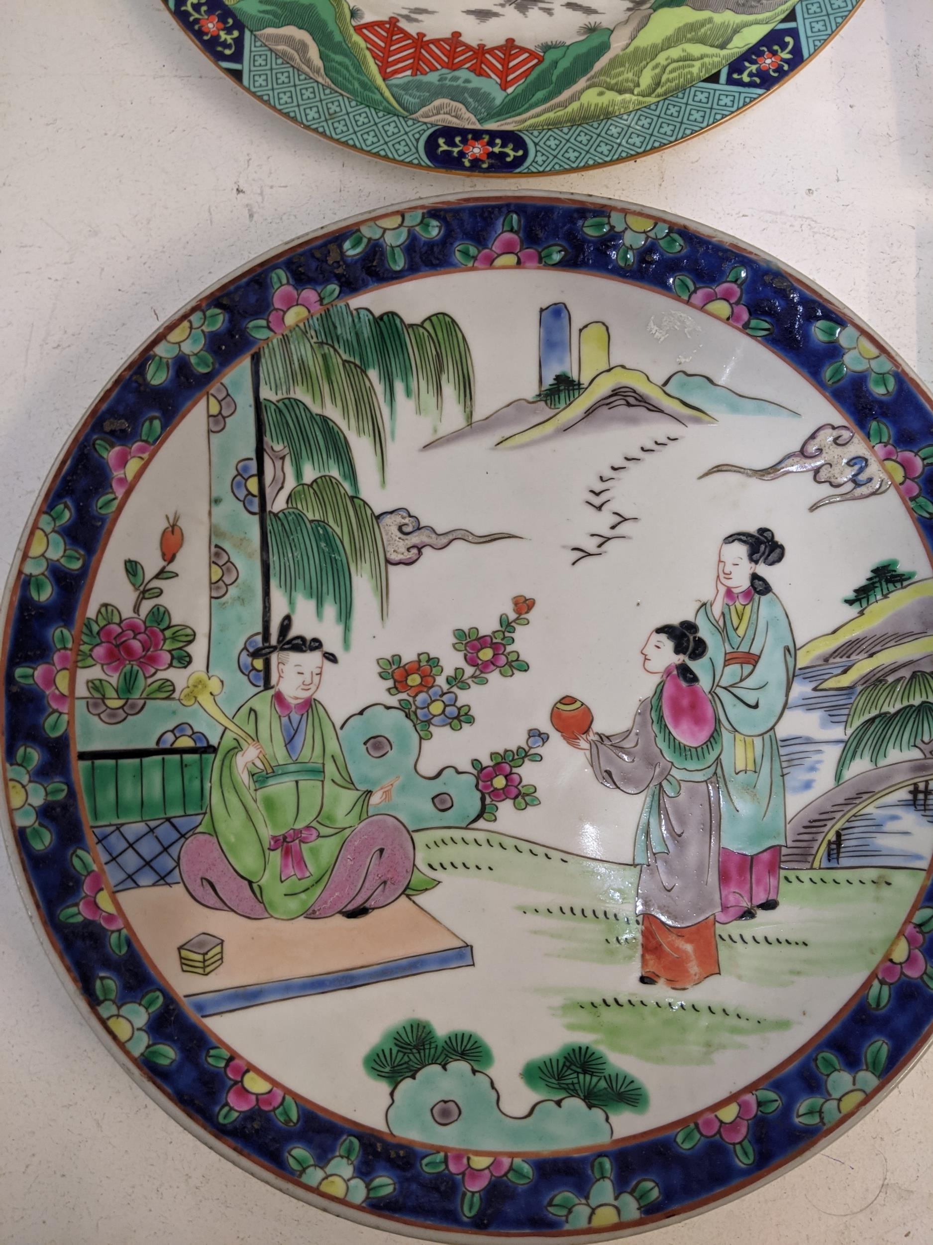 A mixed lot to include a red case, a mottled green onyx desk stand a Coalport plate with an oriental - Image 6 of 9