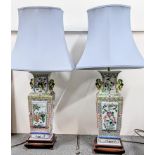 Two Chinese 20th century Famille Rose table lamps, one decorated with panels of figures and other of