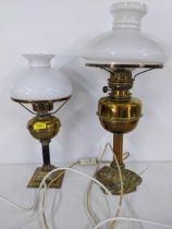 Two modern brass electric table lamps fashioned as oil lamps Location: If there is no condition