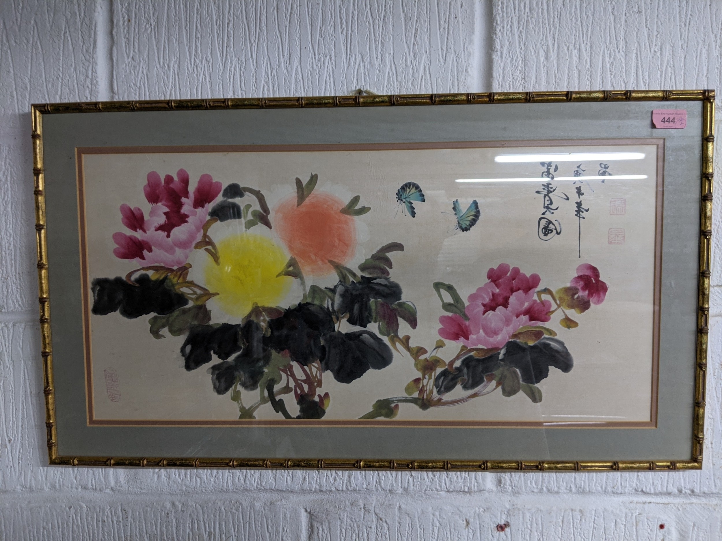 A 20th century Chinese painting of flora signed in a gilt frame, and a Travis watercolour of a - Image 2 of 8