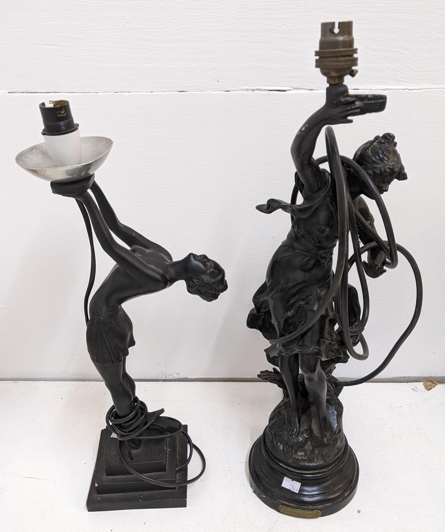 Lighting equipment to include three lamps made from composite material, two in the shape of figures, - Image 2 of 5