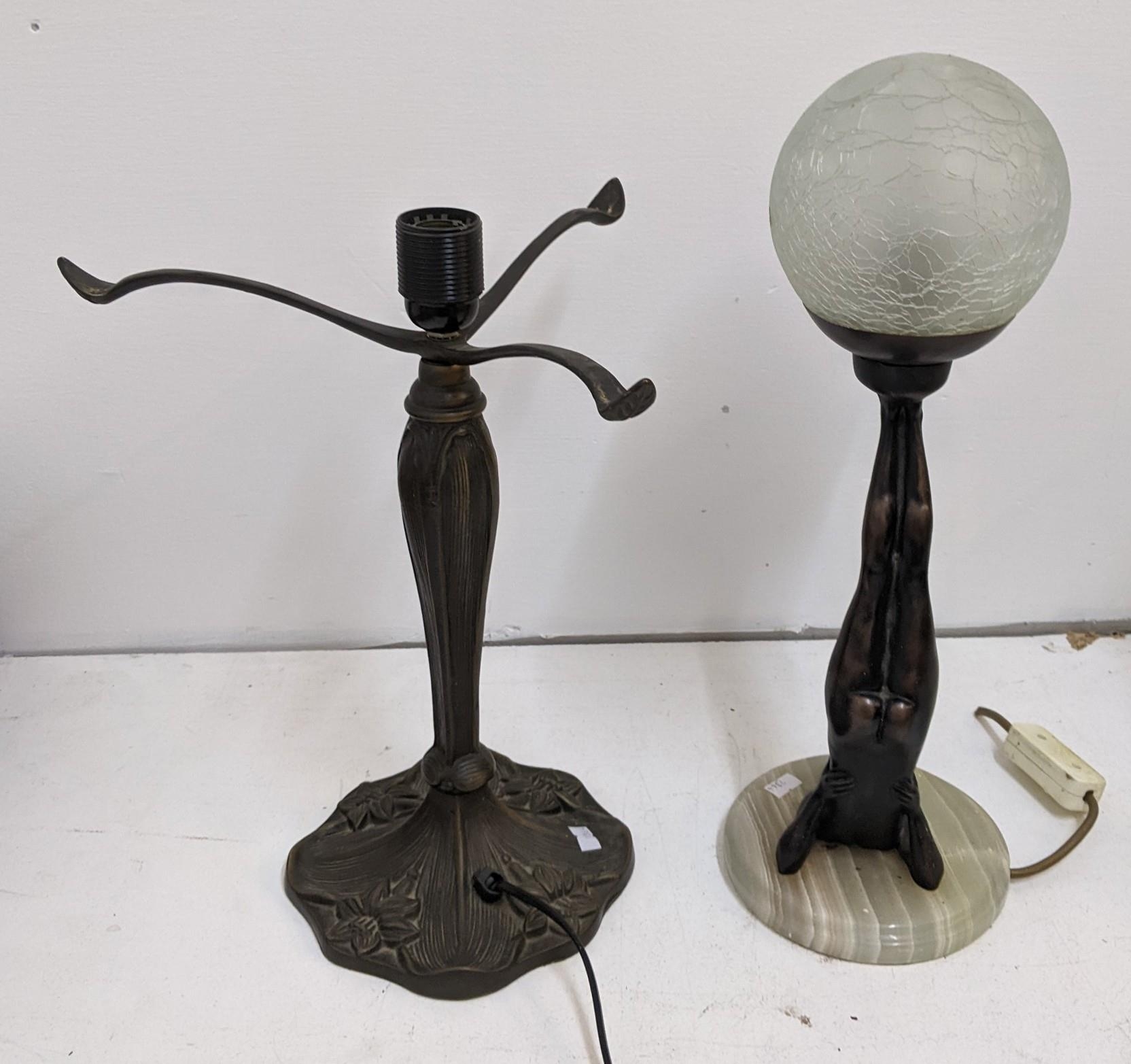 Lighting equipment to include three lamps made from composite material, two in the shape of figures, - Image 3 of 5