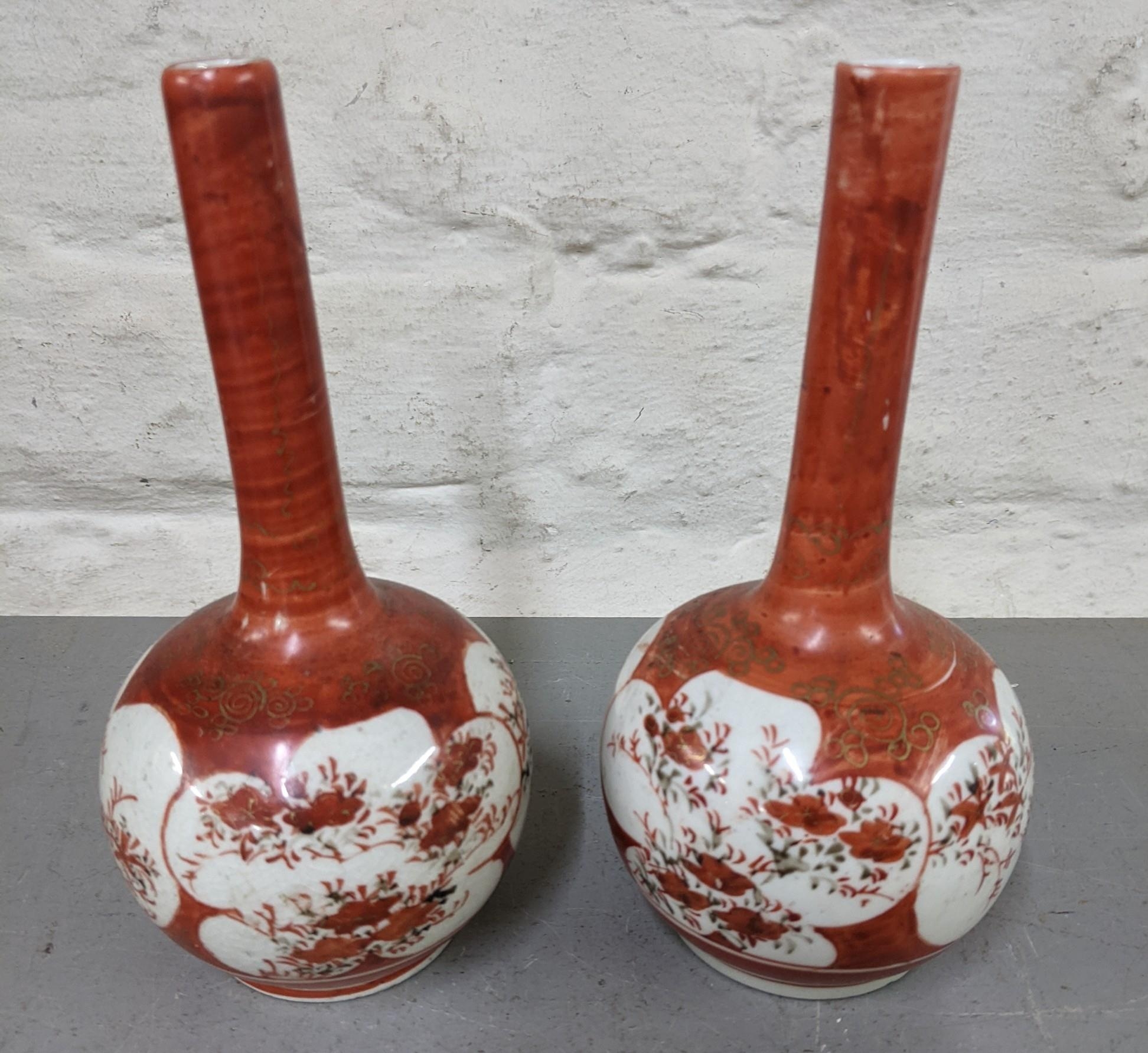 Mixed 19th century and later Chinese and Japanese ceramics to include a pair of Satsuma vases, a - Image 2 of 4