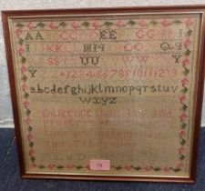 An 1836 sampler worked by Mary Dennis, stretched and framed with alphabet and written verse, 31cm