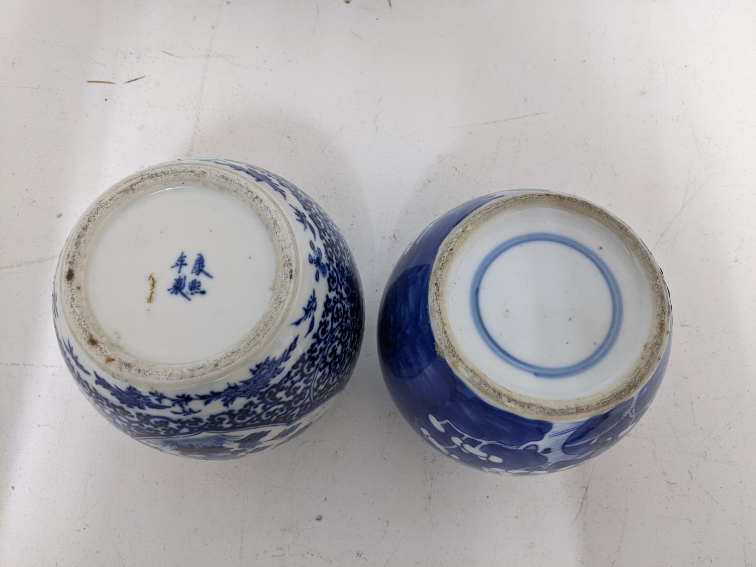 Two late 19th /early 20th century Chinese porcelain ovoid jars, one decorated with qutrolobed - Image 3 of 3