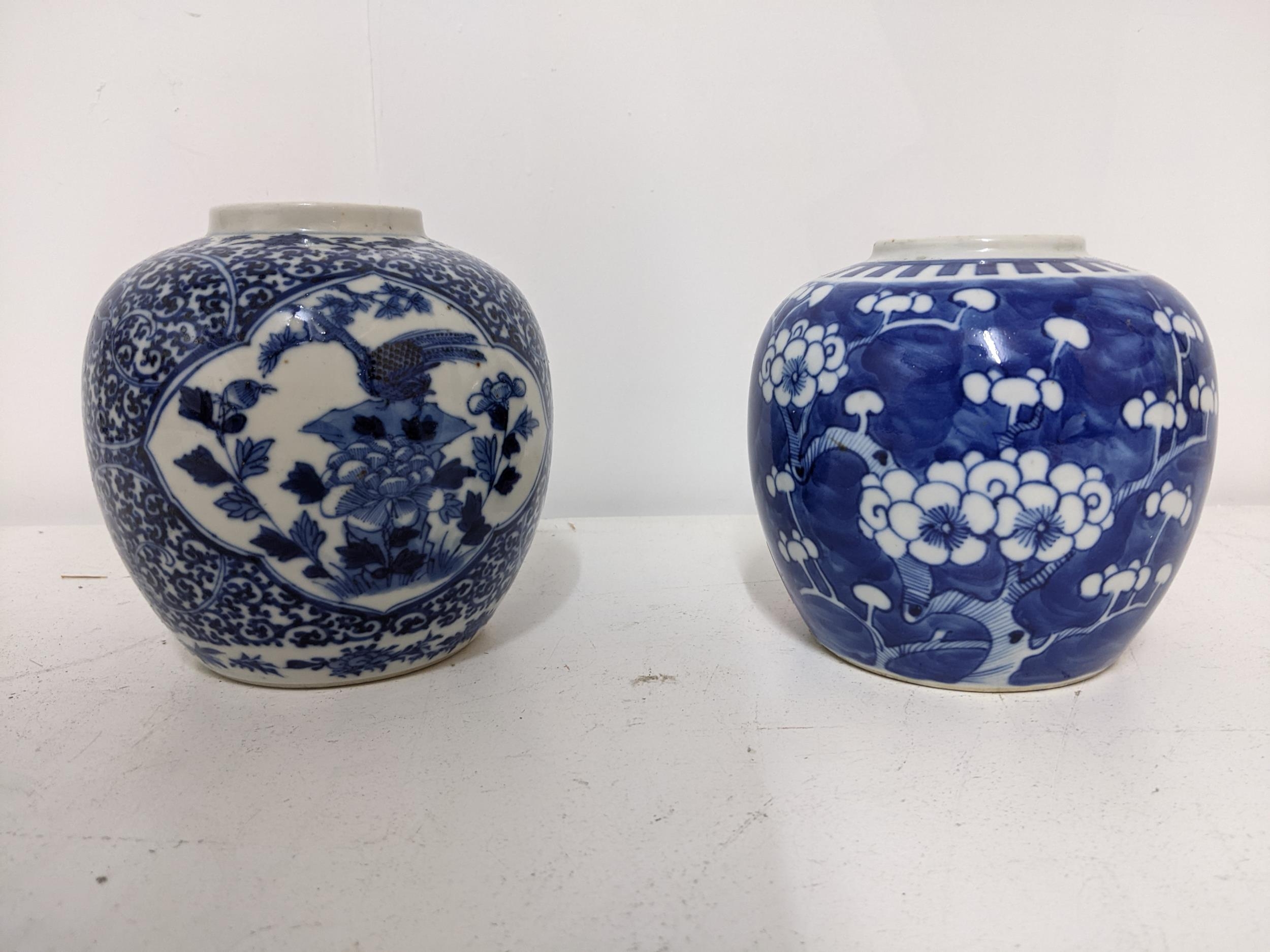 Two late 19th /early 20th century Chinese porcelain ovoid jars, one decorated with qutrolobed - Image 2 of 3