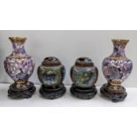 Two pairs of oriental cloisonne vases to include a pair of Japanese lidded vases with heart