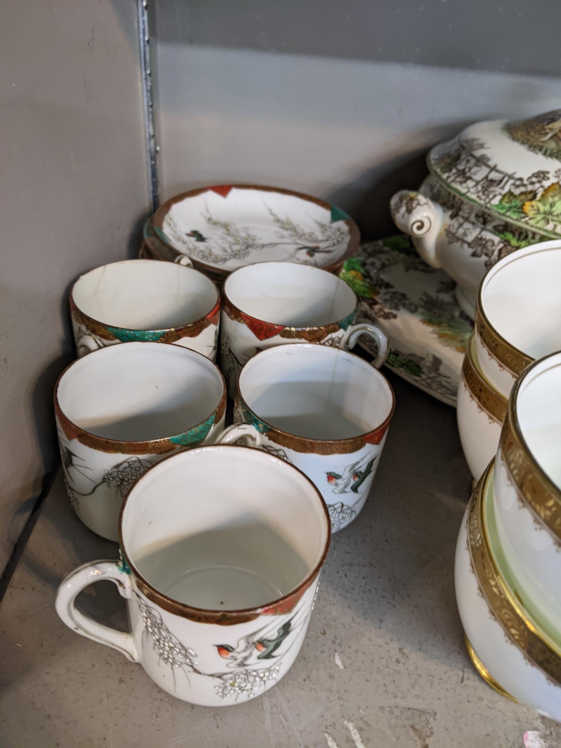 A Spode Byron dinner service, an old Royal bone china tea set and a Japanese eggshell porcelain cups - Image 2 of 2