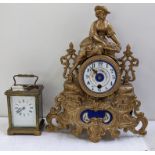 A late 19th century French gilt metal mantle clock 31cmH x 24cmW, together with a brass cased