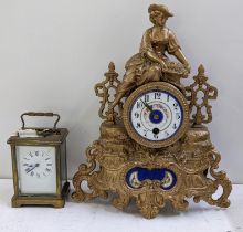 A late 19th century French gilt metal mantle clock 31cmH x 24cmW, together with a brass cased