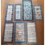 A group of 7 early to mid 20th Century Chinese embroidered silk panels to include one panel with