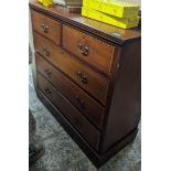 Edwardian inlaid mahogany chest of two short and three long graduated drawers, swan neck brass