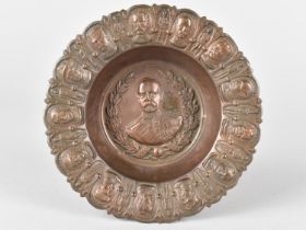 A Commemorative Copper Boer War Dish Decorated with Generals in Relief, 12cms Diameter