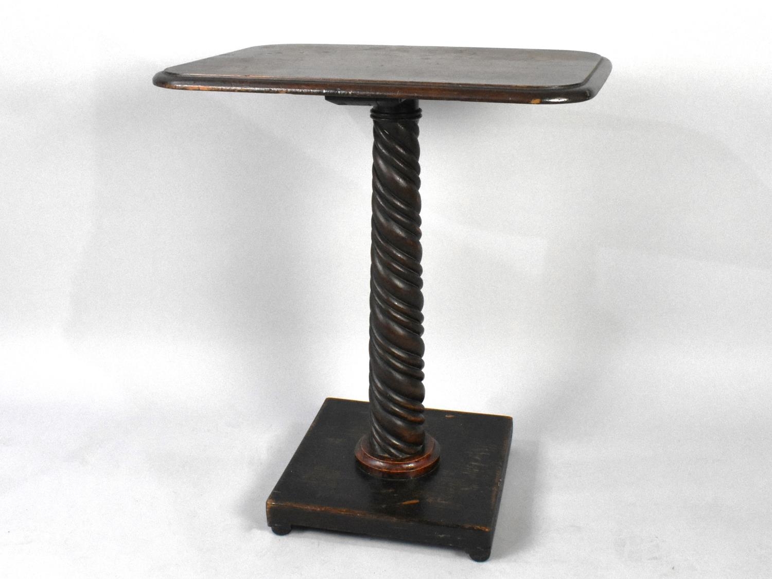 A 19th Century Side Table with Wrythen Support on Square Base with Rectangular Top, 75.5cms High