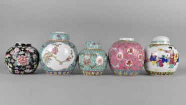 A Collection of Five Chinese Porcelain Ginger Jars