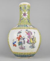 A Reproduction Chinese Porcelain Vase decorated with Cartouches Depicting Chinese Gods on Yellow