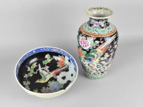 A Chinese Porcelain Vase Decorated in the Famille Rose Pallet with Native Birds Amongst Flowers
