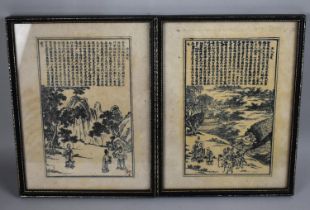 A Pair of Chinese Woodblock Prints Depicting Buddha Scene with Script