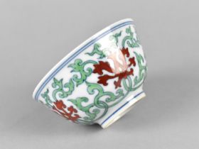 A Chinese Porcelain Doucai Lotus Pattern Tea Bowl with Ming Six Character Mark to Base, 8cms