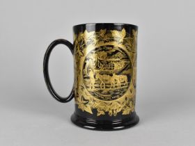 A Wedgwood Commemorative Mug