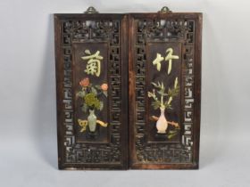 A Pair of Reproduction Chinese Wooden Pierced and Carved Panels with Faux Jade Decoration,