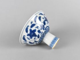 A Chinese Porcelain Blue and White Stem Cup Decorated with Floral Design, 6 Character Ming Dynasty