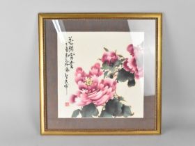 A Framed Chinese Watercolour on Parchment, Chrysanthemum and Verse, Frame 47cm Square