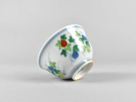 A Chinese Porcelain Doucai Pomegranate Pattern Tea Bowl with Ming Six Character Mark to Base, 8cms