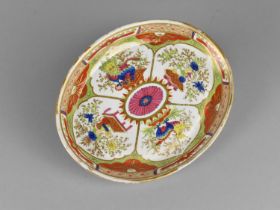 An Early/Mid 19th Century Porcelain Oval Dish Decorated in Polychrome Enamels with Chinese