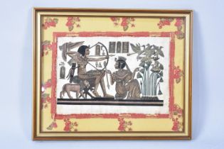 A Framed Souvenir, Egyptian Painting on Papyrus, 38x26cms