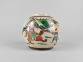 A Chinese Nanking Crackle Glazed Ginger Jar Decorated with Battle Scene, 11cm high