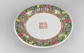 A Chinese Porcelain Circular Stand/Dish Decorated in the Famille Rose Palette with Central Seal Seal