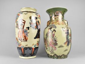 A Late 20th Century Japanese Satsuma Hand Painted Vase Decorated with Figures Together with a