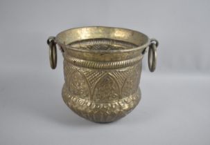 A Modern Brass Two Handled Jardiniere, 20.5cm Diameter