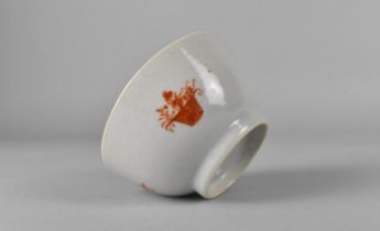 An 18th/19th Century Porcelain Tea Bowl Decorated in Iron Red Enamel with Floral Motif, 8.5cm