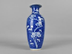 A Chinese Porcelain Blue and White Prunus Pattern Baluster Vase, Four Character Mark to Base for