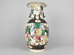 A Chinese Crackle Glazed Vase Decorated in Polychrome Detailing Battle Scene, with Oxidised Trim