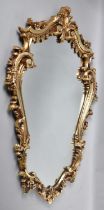 An Ornate Gilt Framed Mirror, 73x49cm Overall