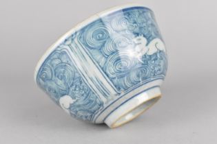 A Chinese Porcelain Blue and White Bowl Decorated in the Ming Style with Deer Cartouches, the Bowl