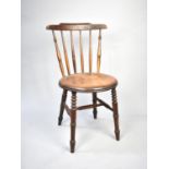 A Circular Seated Spindle Back Vintage Side Chair