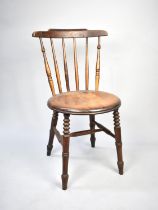 A Circular Seated Spindle Back Vintage Side Chair