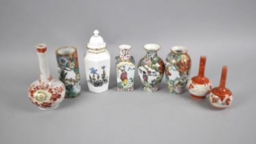 A Collection of Oriental Vases to Include Chinese Famille Rose and Japanese Bottle Vases etc