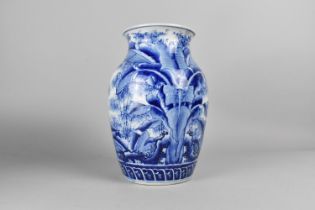 A Japanese Porcelain Blue and White Vase, 25cm high