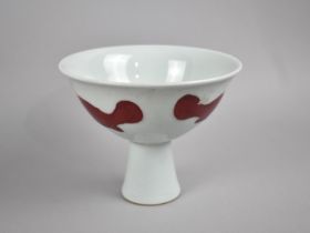 A Reproduction Chinese Porcelain Stem Cup with Zoomorphic Decoration In Iron Red, 12.5cm high