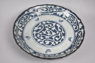 A Japanese Ceramic Blue and White Shallow Bowl, Three Character Mark Under, 31cms Diameter