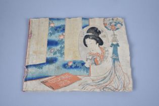 A Japanese Book, Ceremonial Japan, Printed on Fabric and Published by Akiyama, 28cms Wide