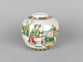 A Chinese Late Qing Dynasty Porcelain Famille Verte Ginger Jar Decorated with Figures in Exterior